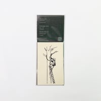 職人シリーズ-杣人3