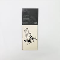 職人シリーズ-大工04