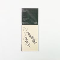 職人シリーズ-地引網漁師