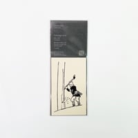 職人シリーズ-杣人2