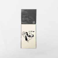 職人シリーズ-大工05