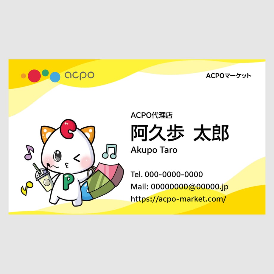 68e3ba22e4567c3d82f8cd3a