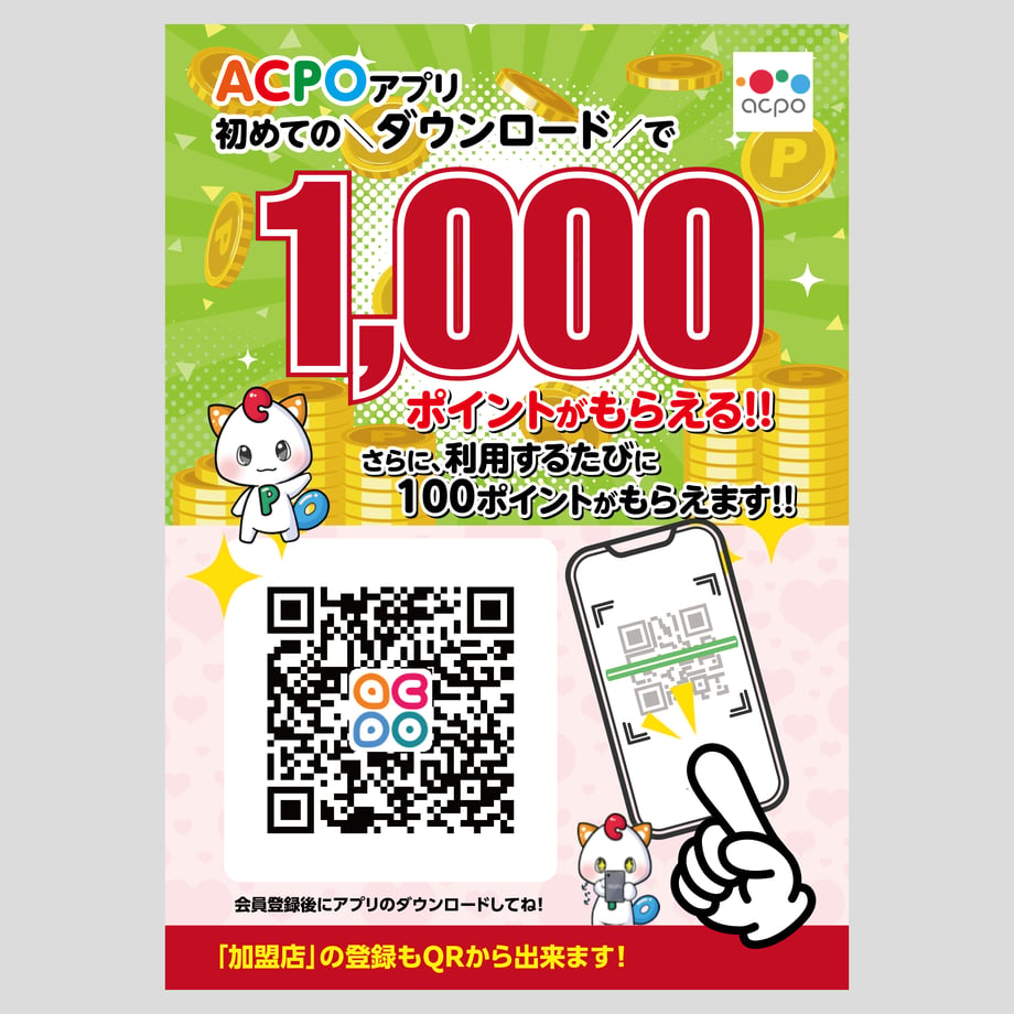 68aec4962ca89e4020e65f00