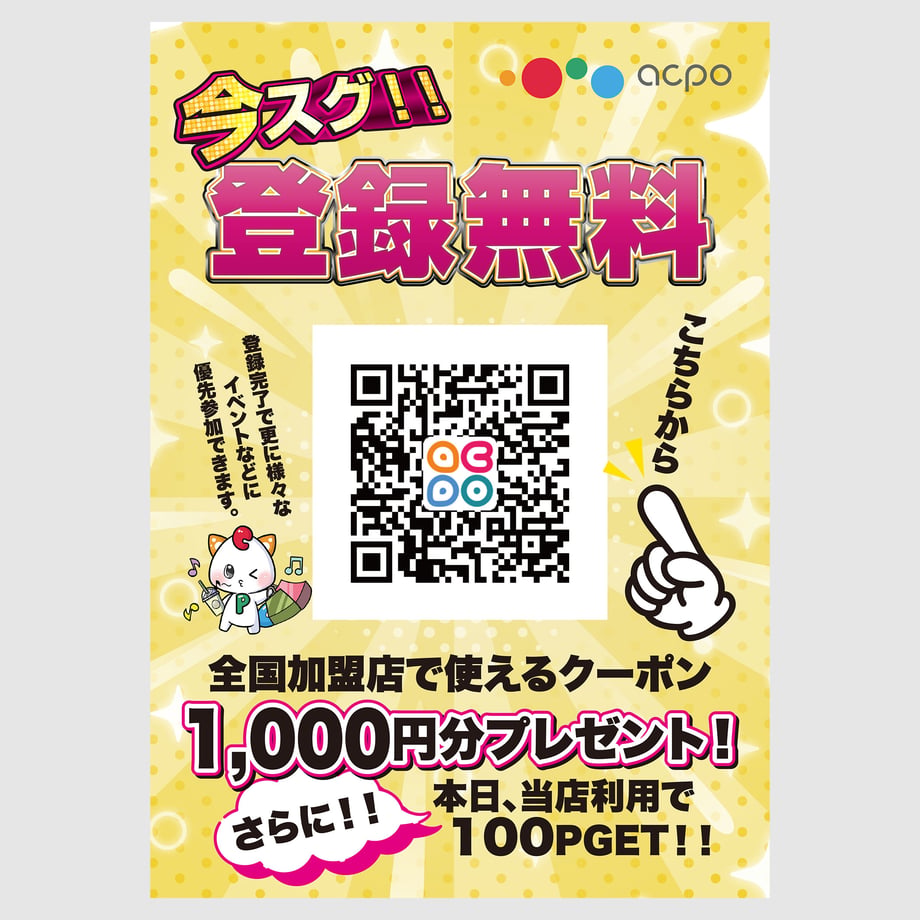 68e1a3da40aa62bb89912500