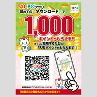室内用A1ポスターA