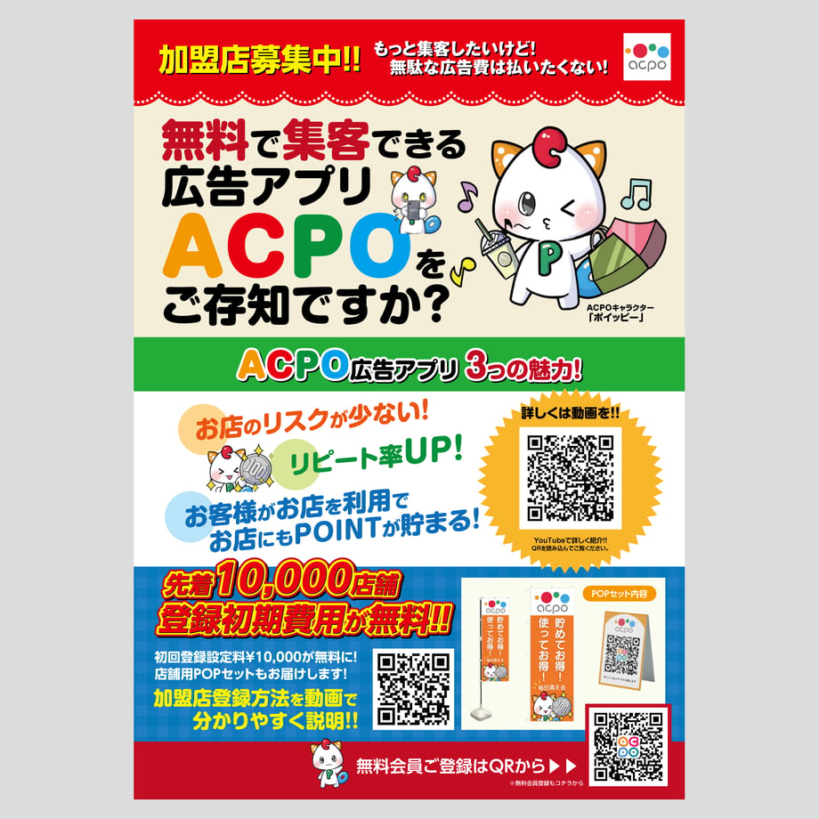 683fe048be2d123073467bd5
