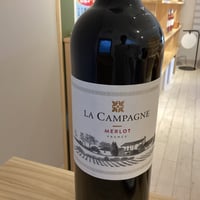 ﾗ･ｶﾝﾊﾟｰﾆｭ ﾒﾙﾛｰ La Campagne Merlot