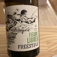 ｶﾞｲﾀﾞ ﾌｨｷﾞｭｰﾙ ﾘｰﾌﾞﾙ ﾌﾘｰｽﾀｲﾙ 白 Gayda Figure Libre Freestyle