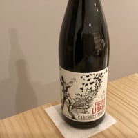 ｶﾞｲﾀﾞ ﾌｨｷﾞｭｰﾙ･ﾘｰﾌﾞﾙ ｶﾍﾞﾙﾈ･ﾌﾗﾝ 2022 Figure Libre Cabernet Franc 2022