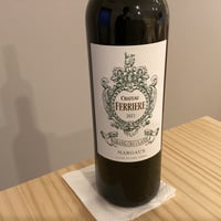 シャトー・フェリエール 2021Château Ferrière 2021
