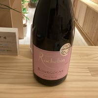 ロシュバン ブルゴーニュ ピノ・ノワールRochebin Bourgogne Pinot Noir
