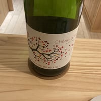 シェリ ダムール ヴァン ムスー ブリュット / CHÉRIE D’AMOUR VIN MOUSSEUX BRUT