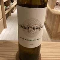ノストラーダ　マカベオ ムスカ / Nostrada Macabeo Muscat