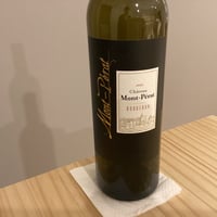 シャトー・モン・ペラ　ブラン 2022 Château Mont-Pérat Blanc 2022