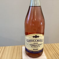 カビッキオーリ　ランブルスコ　ロザート　ドルチェ Cavicchioli Lambrusco Rosato Dolce