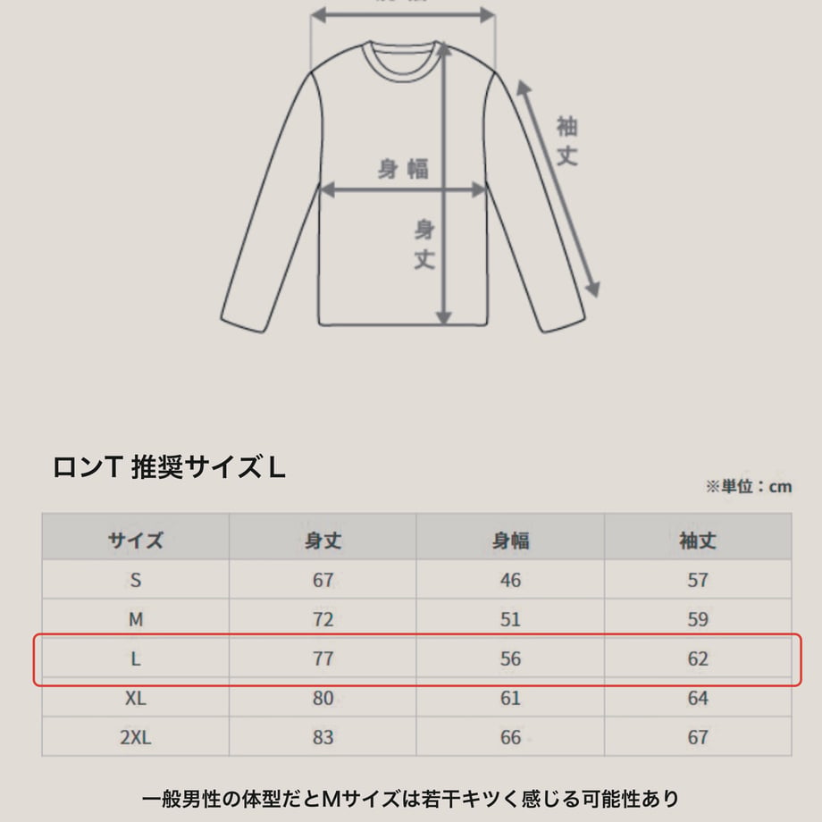 684b850db859d36a4cc98d91