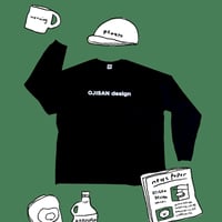OJISAN design Big Silhouette Tシャツ・長袖ブラック