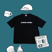 OJISAN design Big Silhouette Tシャツ・半袖ブラック
