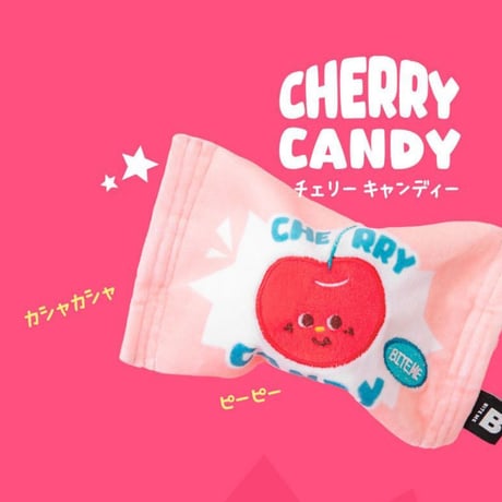 クランチキャンディーボール