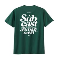 【※受注生産】#5_Standard_ colorT（アイビーグリーン）