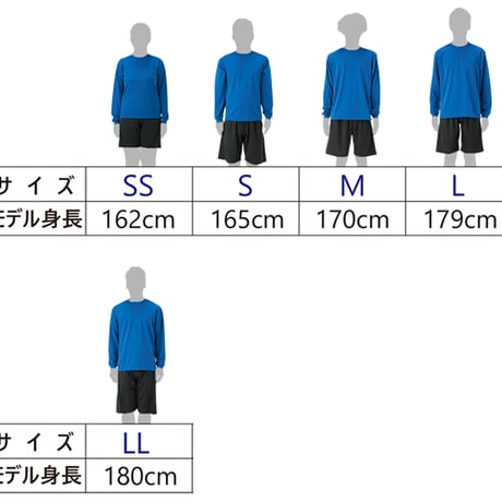 【※受注生産】#8_Standard_ longT（ネイビー）