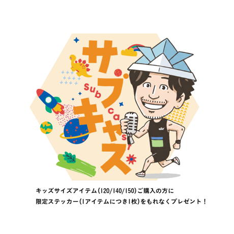 【※受注生産】#16_Standard_ DRY_T（ブラック/ライム）