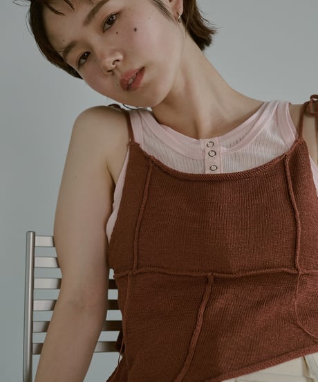 Patchwork Knit Bustier