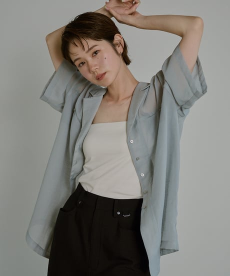 Opencollar Big Shirts