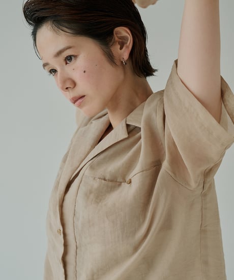 Opencollar Big Shirts