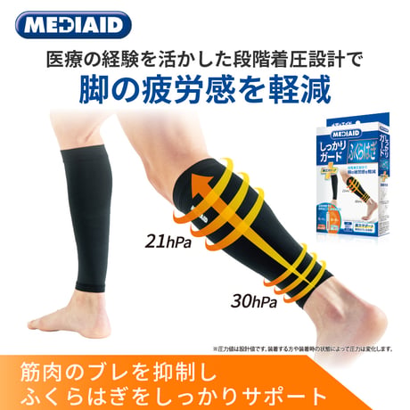 九州包装機材工業株式会社