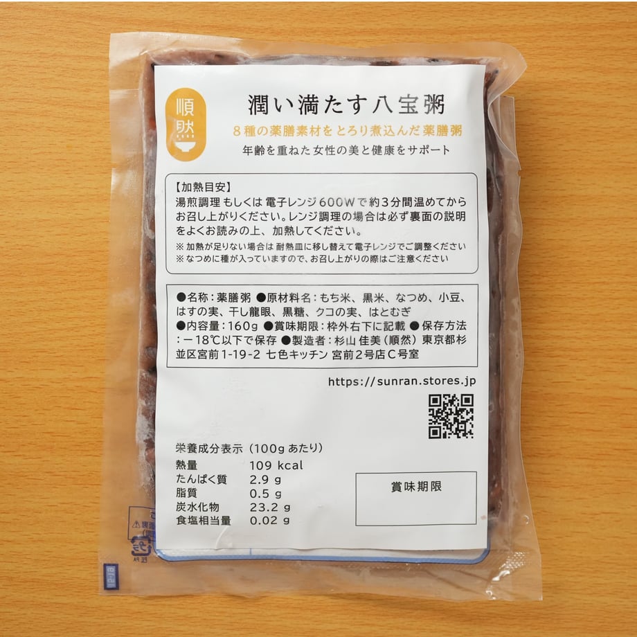 687703ed3fed3c5a081d773a