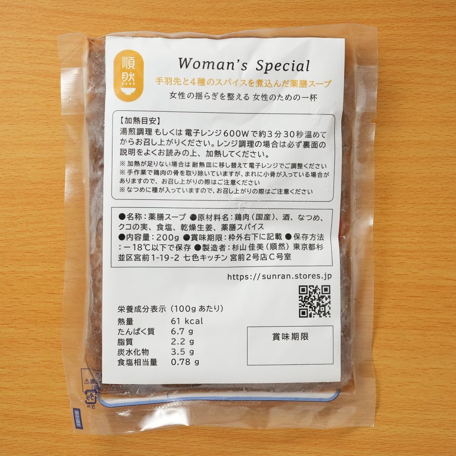 6864b832dfdb474423e90419