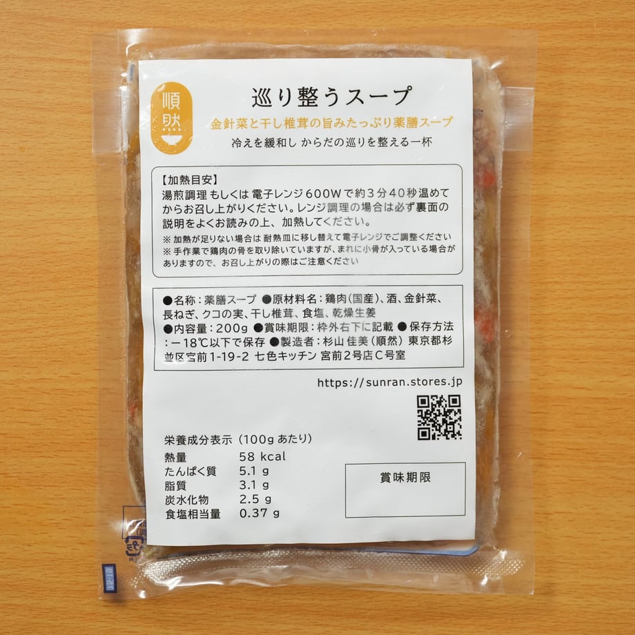 6876ff30e12a9522c01faeba