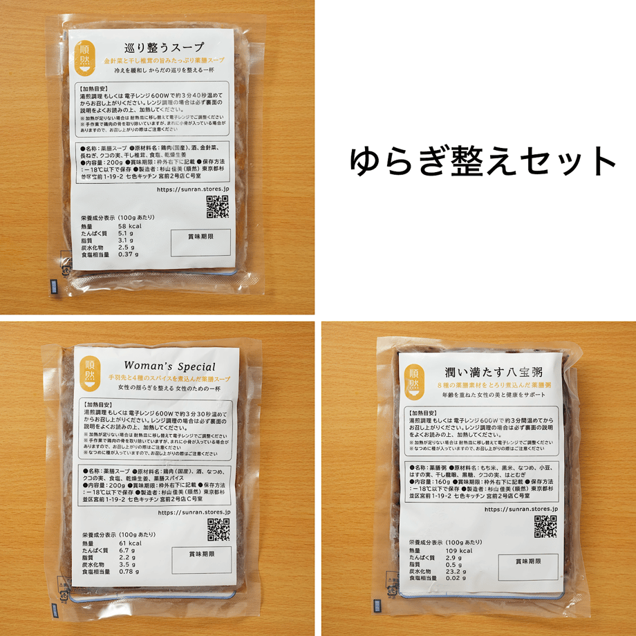 68b1219b1ef430b22b49fbcc