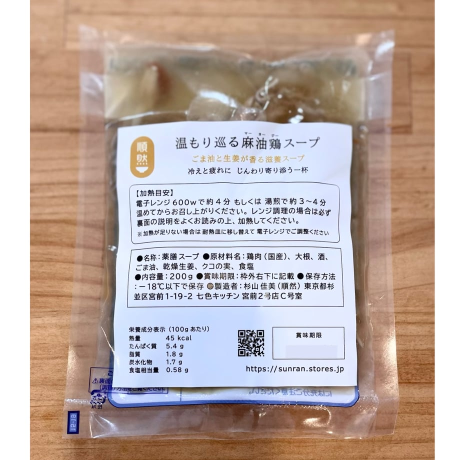 69d5d5e5a4992219a2bb9523
