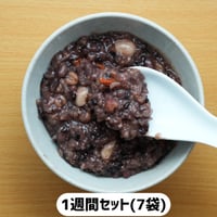 【1週間セット】潤い満たす八宝粥（8種の薬膳素材のお粥）
