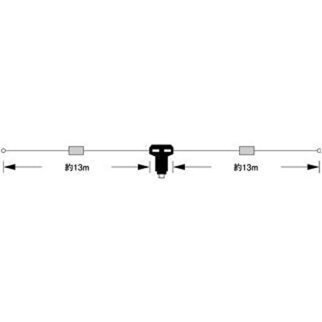 W735　HF帯(3.5/7MHz)2バンドダイポールアンテナ　第一電波工業/ダイヤモンドアンテナ/DIAMOND ANTENNA