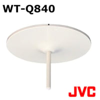 JVC ビクター WT-Q840 ワイヤレスアンテナ（天井埋込型）【メーカー取寄品】（Victor）