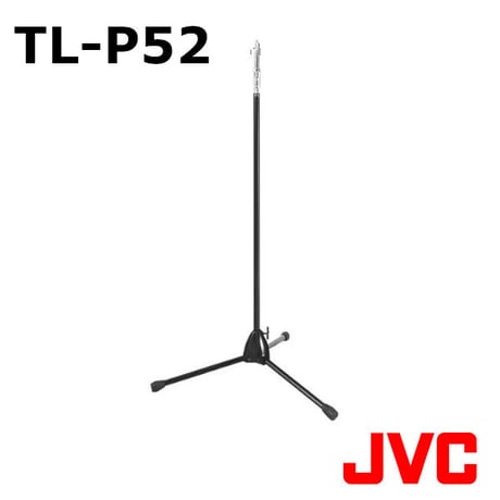 JVC ビクター TL-P52　床上型マイクロホンスタンド【メーカー取寄品】（Victor）