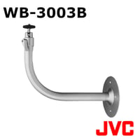 WB-3003B　フィクサー JVC ケンウッド ビクター Victor【メーカー取寄品】