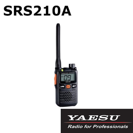 インカム　STANDARD HORIZON　SRS210A　特定小電力トランシーバー 交互中継通話対応　無線機