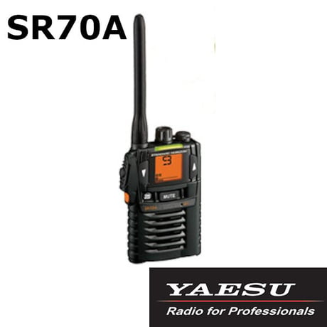 インカム　スタンダード 八重洲無線　SR70A（ブラック）　特定小電力トランシーバー　無線機