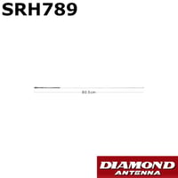 SRH789　95MHz～1100MHz帯ワイドバンドハンディーロッドアンテナ　第一電波工業/ダイヤモンドアンテナ/DIAMOND ANTENNA