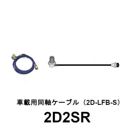 トラック無線 Amazon.co.jp: Kenwood チューナー用 DIN CD チェンジャー