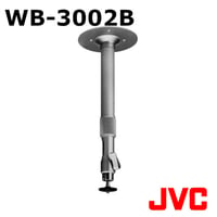 WB-3002B　フィクサー（天井吊り下げ用） JVC ケンウッド ビクター Victor【メーカー取寄品】