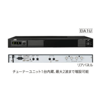 JVCケンウッド WT-912 ワイヤレスチューナー（2波対応型）ビクター Victor KENWOOD 【メーカー取寄品】