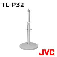 JVC ビクター TL-P32　卓上型マイクロホンスタンド【メーカー取寄品】（Victor）