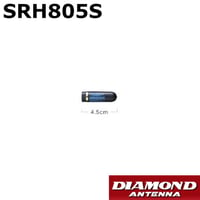 SRH805S　144/430/1200MHz帯小型ハンディーアンテナ　第一電波工業/ダイヤモンドアンテナ/DIAMOND ANTENNA