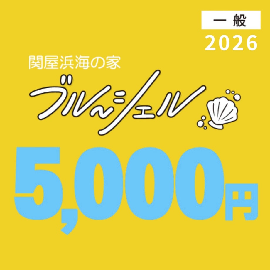 69eb3ba985f9340041683575