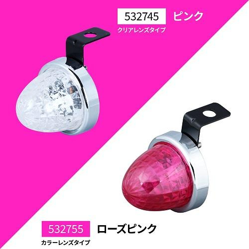LEDミニサイドマーカーランプ零 ゼロ DC12V・24V共用 超高輝度